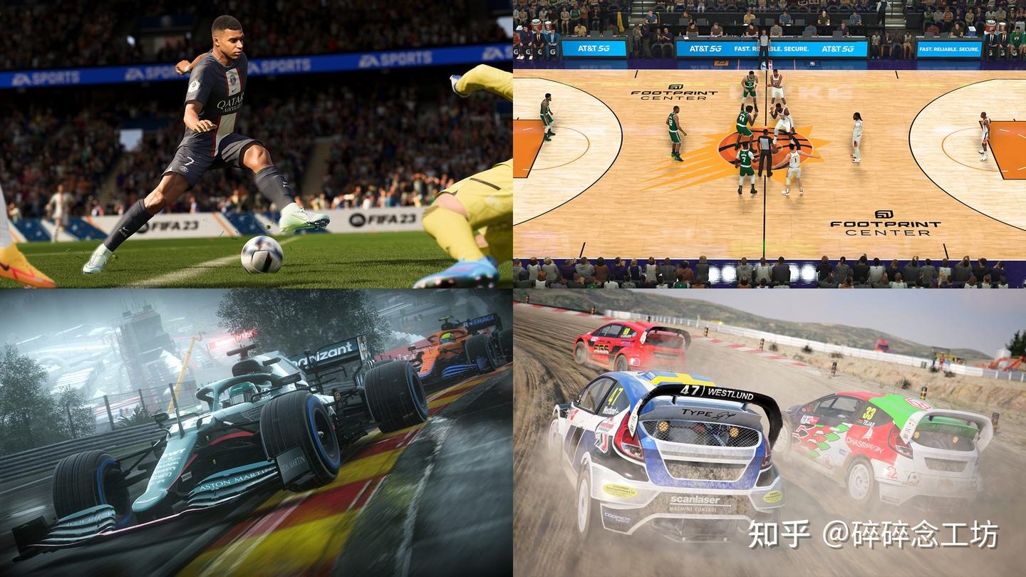 《007 初露锋芒》开发者介绍游戏DLSS4的技术细节