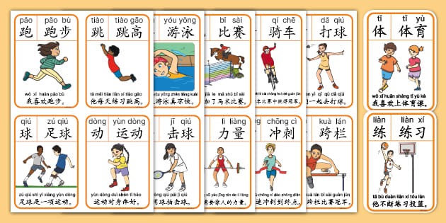 记者：埃弗顿有望总价超3500万镑签圣徒边锋迪布林