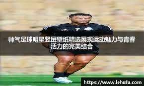 减少对伤