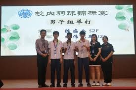 炸金花里的判断逻辑（炸金花中的判定机制）