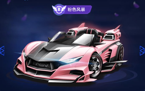 备受关注的 备受关注的