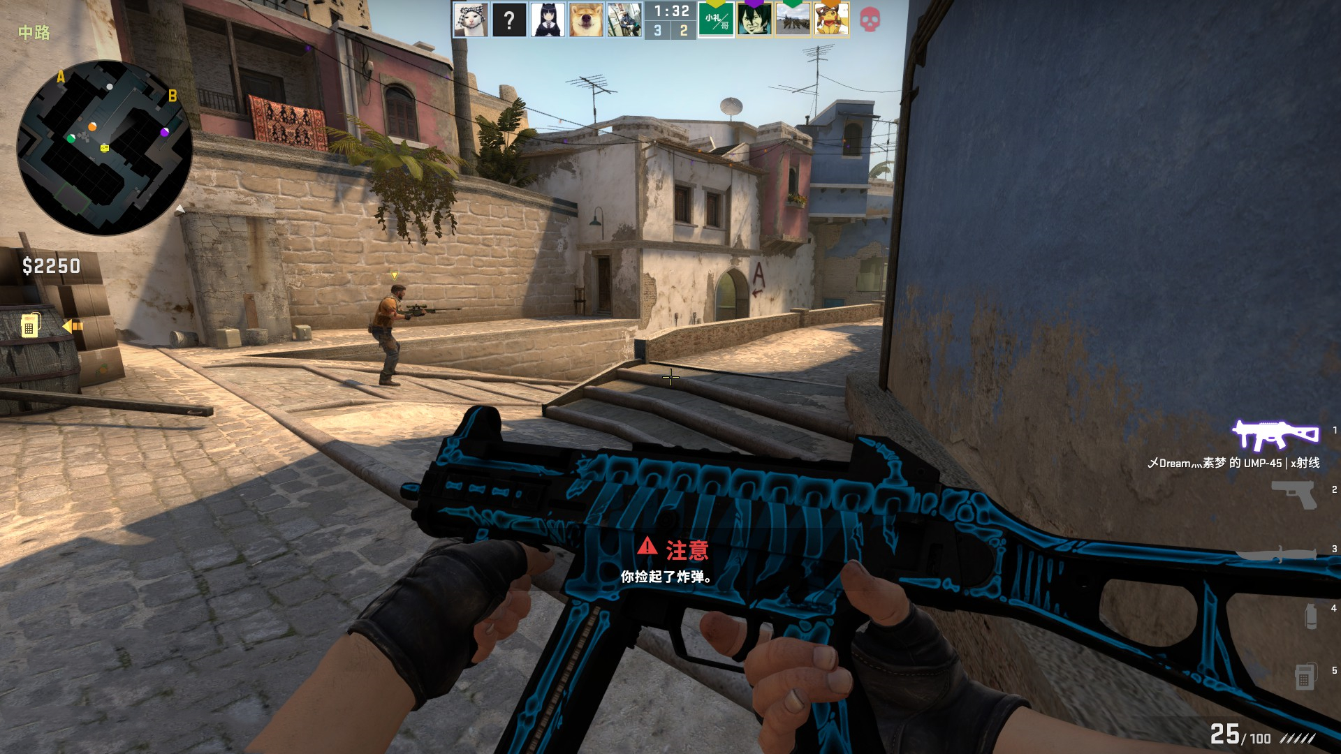 心目中的偶 心目中的偶