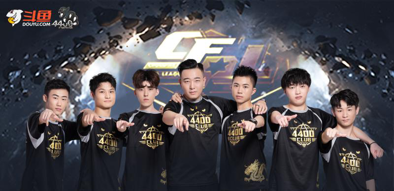 当主帅告诉 当主帅告诉