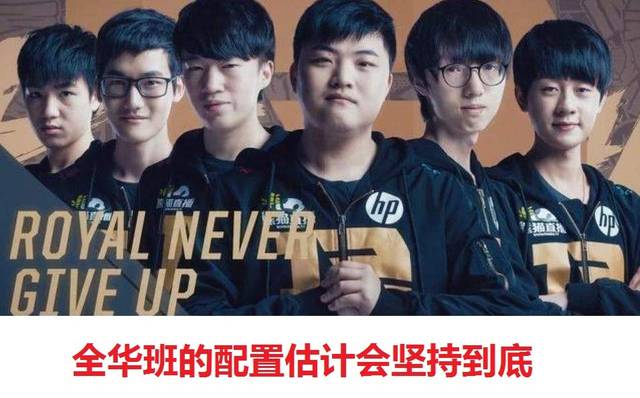 的中流砥柱 的中流砥柱