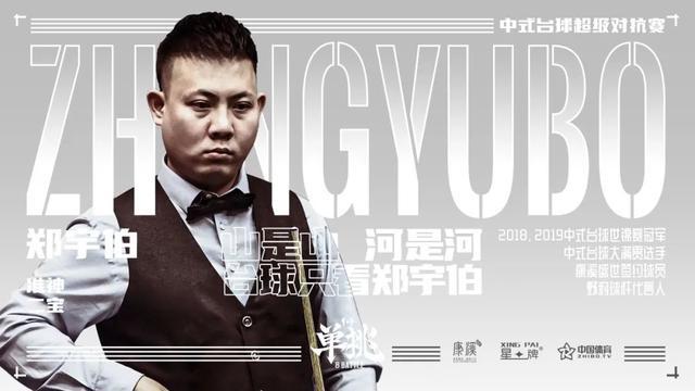 爭如此激烈 爭如此激烈