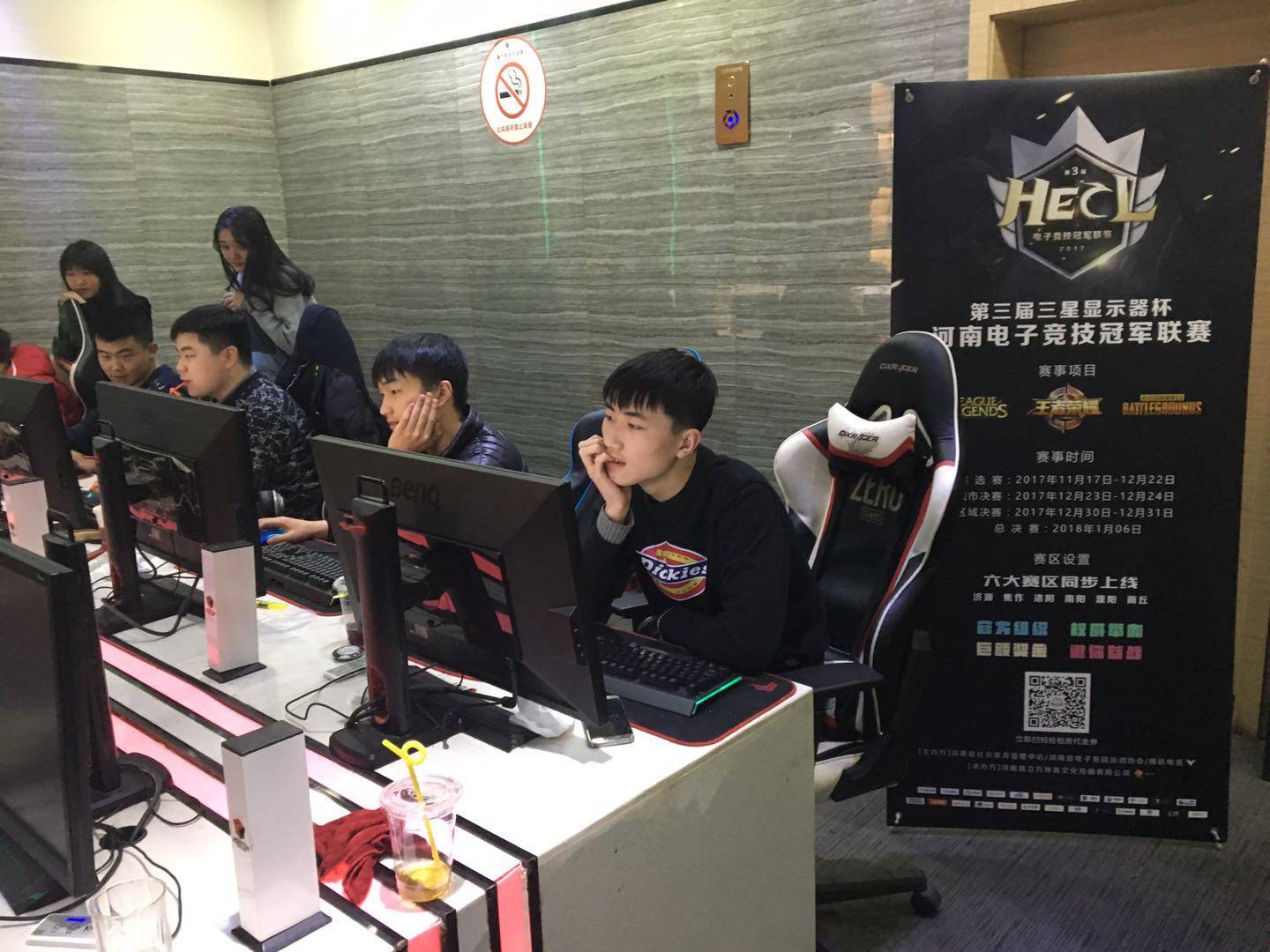 完美句号 完美句号